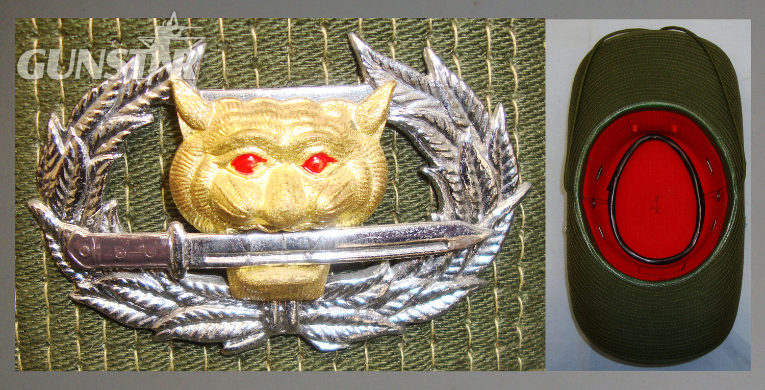  Vietnam War U-Tapao Thailand US Air Force Boonie Hat. HE 341. Vietnam War U-Tapao Thailand US Air Force Boonie Hat. HE 341. Other Accessory