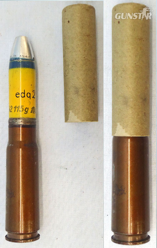 INERT DEACTIVATED. MINT Condition, WW2 1941 Dated 20 mm MK151/20 (20x82) HE (High Explosive) Cannon Round. - O 1988 INERT DEACTIVATED. MINT Condition, WW2 1941 Dated 20 mm MK151/20 (20x82) HE (High Explosive) Cannon Round. - O 1988  Other Ammunition in 