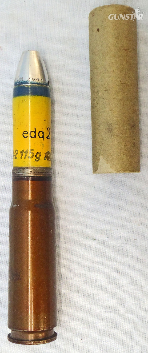INERT DEACTIVATED. MINT Condition, WW2 1941 Dated 20 mm MK151/20 (20x82) HE (High Explosive) Cannon Round. - O 1988 INERT DEACTIVATED. MINT Condition, WW2 1941 Dated 20 mm MK151/20 (20x82) HE (High Explosive) Cannon Round. - O 1988  Other Ammunition - {CATEGORY} in 