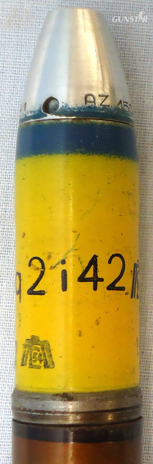 {CATEGORY} - INERT DEACTIVATED. MINT Condition, WW2 1941 Dated 20 mm MK151/20 (20x82) HE (High Explosive) Cannon Round. - O 1988 INERT DEACTIVATED. MINT Condition, WW2 1941 Dated 20 mm MK151/20 (20x82) HE (High Explosive) Cannon Round. - O 1988  Other Ammunition