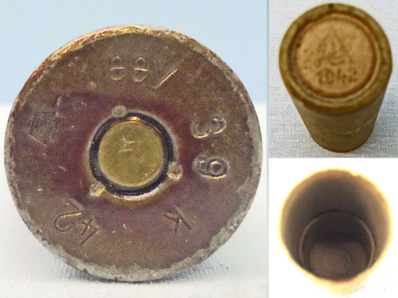  INERT DEACTIVATED. MINT Condition, WW2 1941 Dated 20 mm MK151/20 (20x82) HE (High Explosive) Cannon Round. - O 1988 INERT DEACTIVATED. MINT Condition, WW2 1941 Dated 20 mm MK151/20 (20x82) HE (High Explosive) Cannon Round. - O 1988  Other Ammunition