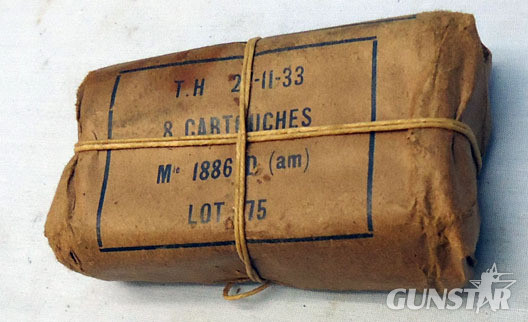 DEACTIVATED INERT. French 8mm (8x50R) Lebel Rifle 8 Round Service Pack Of In Pap DEACTIVATED INERT. French 8mm (8x50R) Lebel Rifle 8 Round Service Pack Of In Pap Antique & Militaria in 