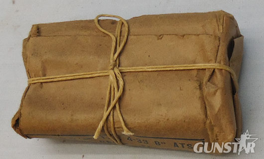 DEACTIVATED INERT. French 8mm (8x50R) Lebel Rifle 8 Round Service Pack Of In Pap DEACTIVATED INERT. French 8mm (8x50R) Lebel Rifle 8 Round Service Pack Of In Pap Antique & Militaria