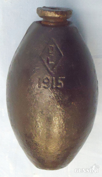 INERT DEACTIVATED. Rare British WW1, 1915 Dated No 16 Hand Grenade. Sn - 19322 INERT DEACTIVATED. Rare British WW1, 1915 Dated No 16 Hand Grenade. Sn - 19322  Other Ammunition in 