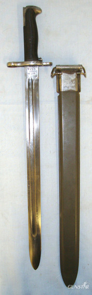  WW2 US Army UFH (Union Fork and Hoe Company) M1942 Bayonet & M3 Scabbard For The M1 Garand Rifle Bayonet