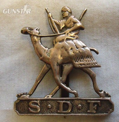 Sudan Defence Force Hallmarked Silver Officers Cap Badge Sudan Defence Force Hallmarked Silver Officers Cap Badge Other Accessory in 