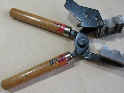 Other Accessory