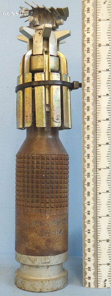 DEACTIVATED INERT. Unfired 1988 Dated Soviet PTAB2.5KO Fragmentation Bomblet. DEACTIVATED INERT. Unfired 1988 Dated Soviet PTAB2.5KO Fragmentation Bomblet.  Antique & Militaria