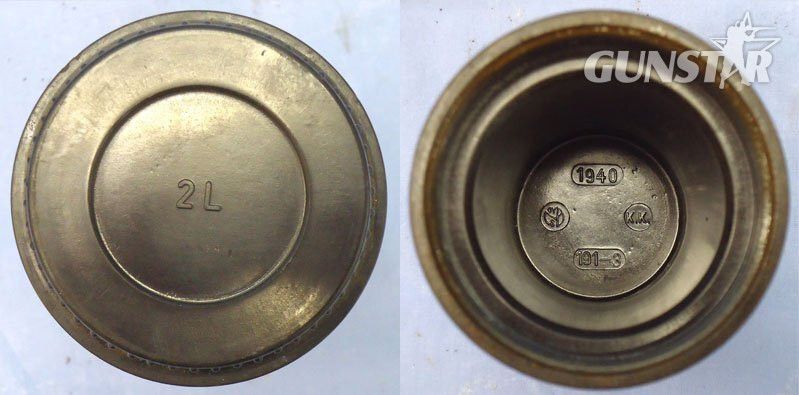  INERT DEACTIVATED, WW2, 1940 Dated German No25C ElAZ 25C Electrical Impact Bomb Fuze And Bakelite Transit Container. - O 2144 INERT DEACTIVATED, WW2, 1940 Dated German No25C ElAZ 25C Electrical Impact Bomb Fuze And Bakelite Transit Container. - O 2144  Other Ammunition