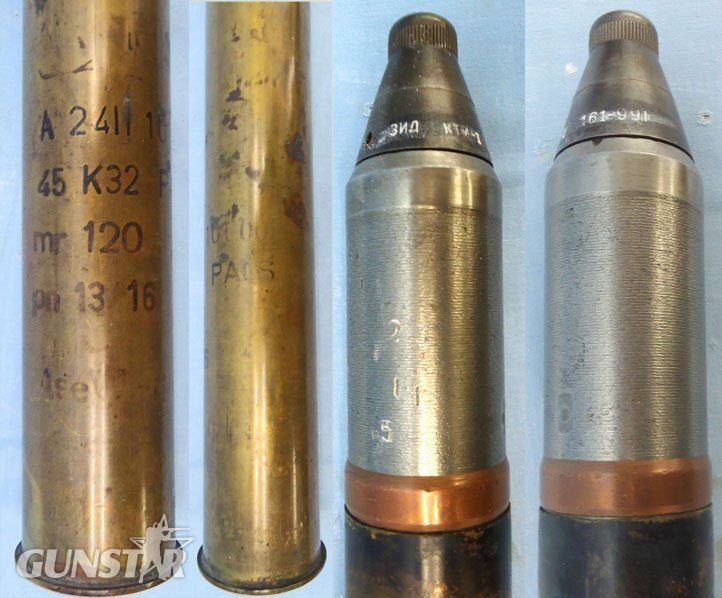  INERT DEACTIVATED. Russian, WW2, 1941 Dated, 45mm (45x310R), Anti Tank Gun Fragmentation High Explosive (H.E) Round. - O 2226 INERT DEACTIVATED. Russian, WW2, 1941 Dated, 45mm (45x310R), Anti Tank Gun Fragmentation High Explosive (H.E) Round. - O 2226  Other Ammunition