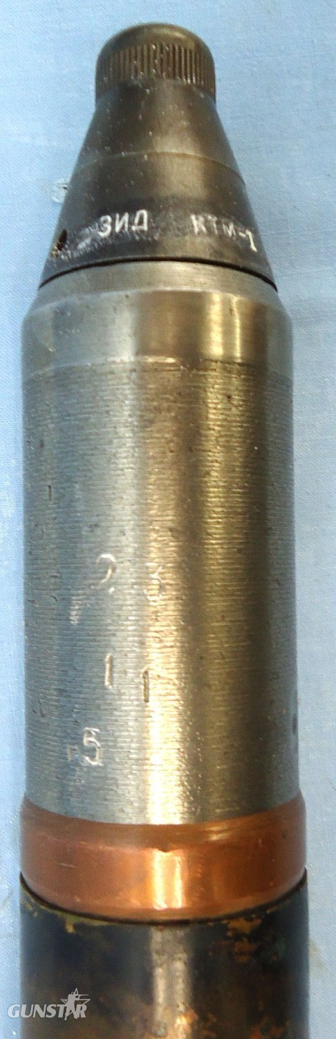 {CATEGORY} - INERT DEACTIVATED. Russian, WW2, 1941 Dated, 45mm (45x310R), Anti Tank Gun Fragmentation High Explosive (H.E) Round. - O 2226 INERT DEACTIVATED. Russian, WW2, 1941 Dated, 45mm (45x310R), Anti Tank Gun Fragmentation High Explosive (H.E) Round. - O 2226  Other Ammunition