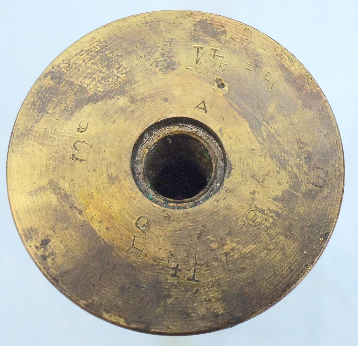 INERT DEACTIVATED. Russian, WW2, 1941 Dated, 45mm (45x310R), Anti Tank Gun Fragmentation High Explosive (H.E) Round. - O 2226 INERT DEACTIVATED. Russian, WW2, 1941 Dated, 45mm (45x310R), Anti Tank Gun Fragmentation High Explosive (H.E) Round. - O 2226  Other Ammunition