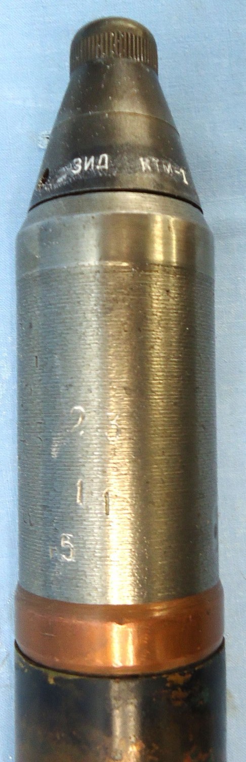 {CATEGORY} - INERT DEACTIVATED. Russian, WW2, 1941 Dated, 45mm (45x310R), Anti Tank Gun Fragmentation High Explosive (H.E) Round. - O 2226 INERT DEACTIVATED. Russian, WW2, 1941 Dated, 45mm (45x310R), Anti Tank Gun Fragmentation High Explosive (H.E) Round. - O 2226  Other Ammunition