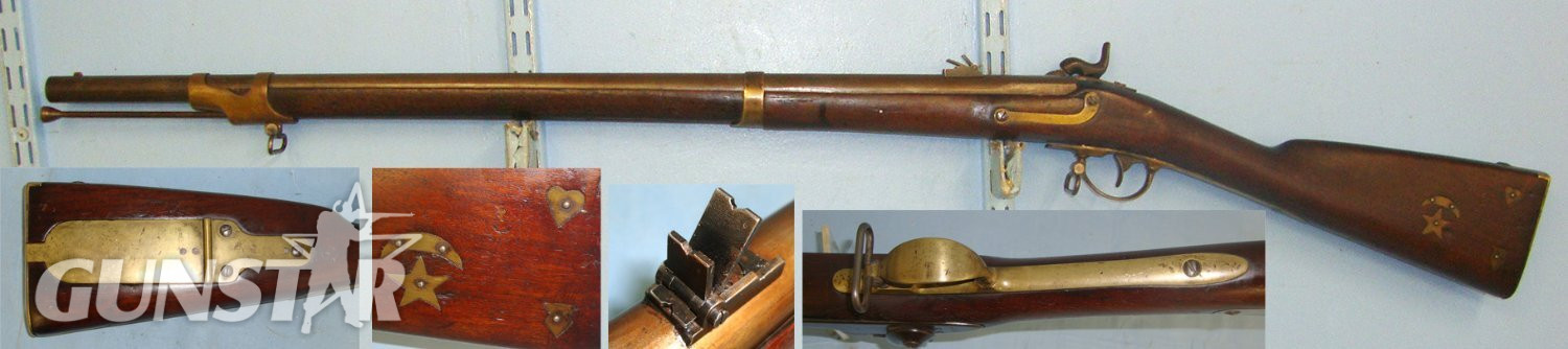  RARE**American – Mexican War & American Civil War Era 1849 Model 1841 U.S. Army Robbins & Lawrence .54 Calibre Muzzle Loading Percussion Mississippi Rifle. Sn 22568 rifle percussion Muzzleloader .54 Cal Muzzleloader Rifle