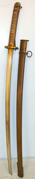 Kokura Arsenal mark and Suya Sword Shop Tokyo (harp) mark Other Blade in 