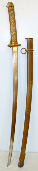 Kokura Arsenal mark and Suya Sword Shop Tokyo (harp) mark Other Blade