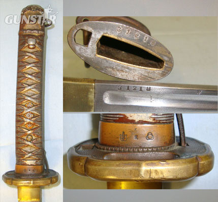  Kokura Arsenal mark and Suya Sword Shop Tokyo (harp) mark Other Blade