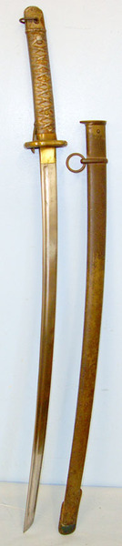 Kokura Arsenal mark and Suya Sword Shop Tokyo (harp) mark Other Blade
