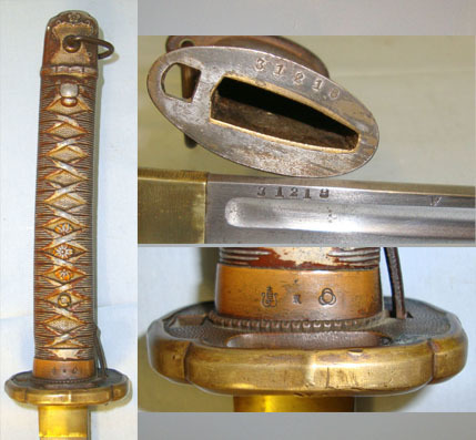  Kokura Arsenal mark and Suya Sword Shop Tokyo (harp) mark Other Blade
