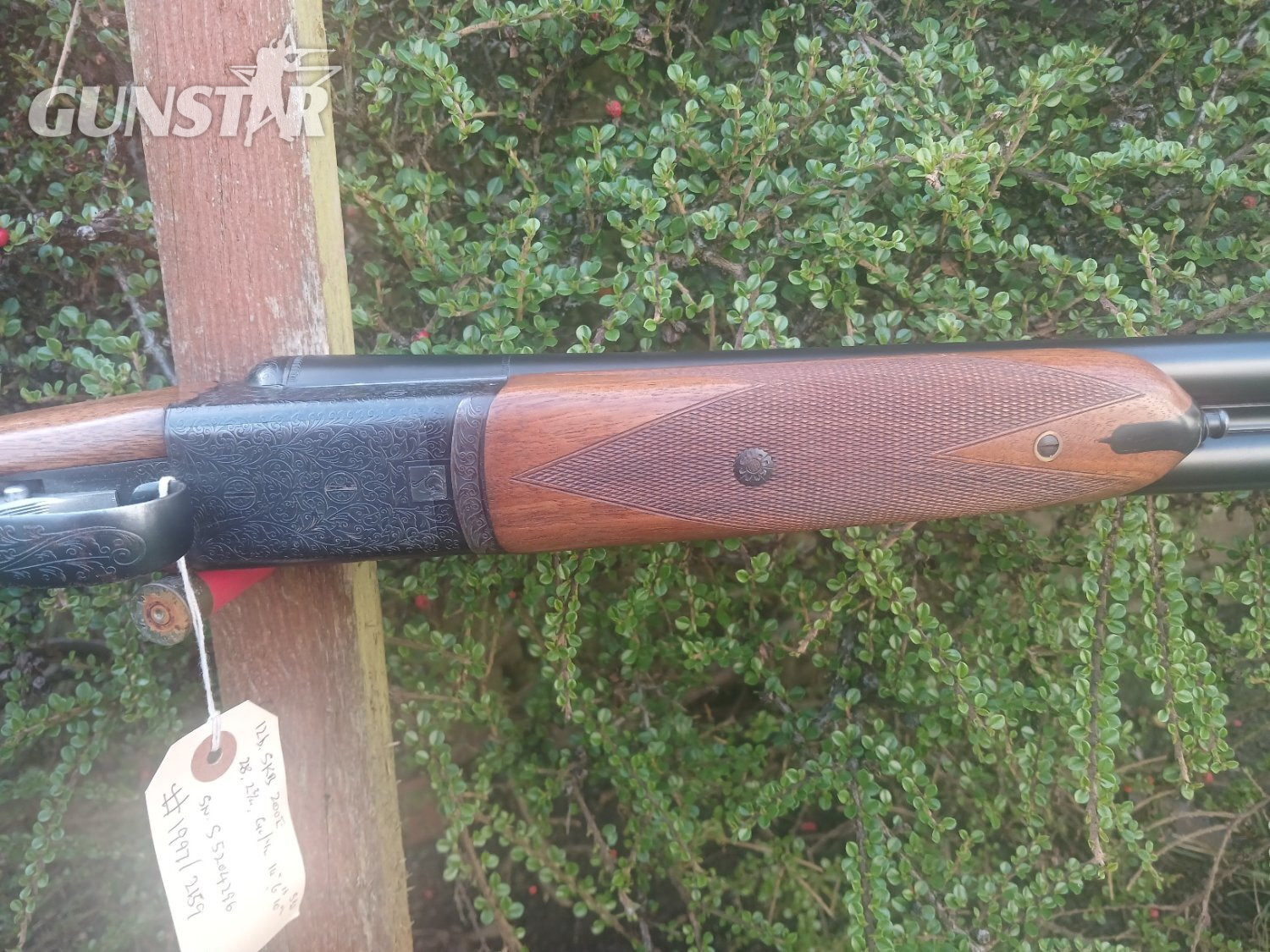 SKB 200E Side By Side 12 Bore/gauge - {CATEGORY}