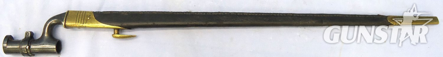 British, 1876 Pattern Martini Henry Rifle Socket Bayonet and Scabbard. BAYO 365 Bayonet - {CATEGORY} in 