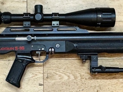 Logun S-16 .22 Air Rifle