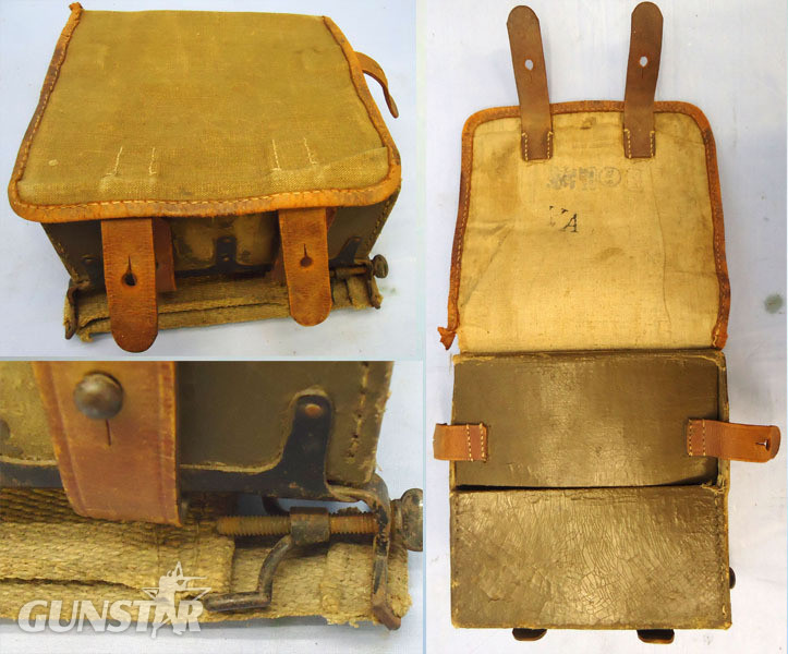 Rare Imperial German WWI Machine Gunners Waist Pouch For The Maxim MG 08/15 Machine Gun Ammunition Belt, Sn - 19964 Rare Imperial German WWI Machine Gunners Waist Pouch For The Maxim MG 08/15 Machine Gun Ammunition Belt, Sn - 19964 Antique & Militaria