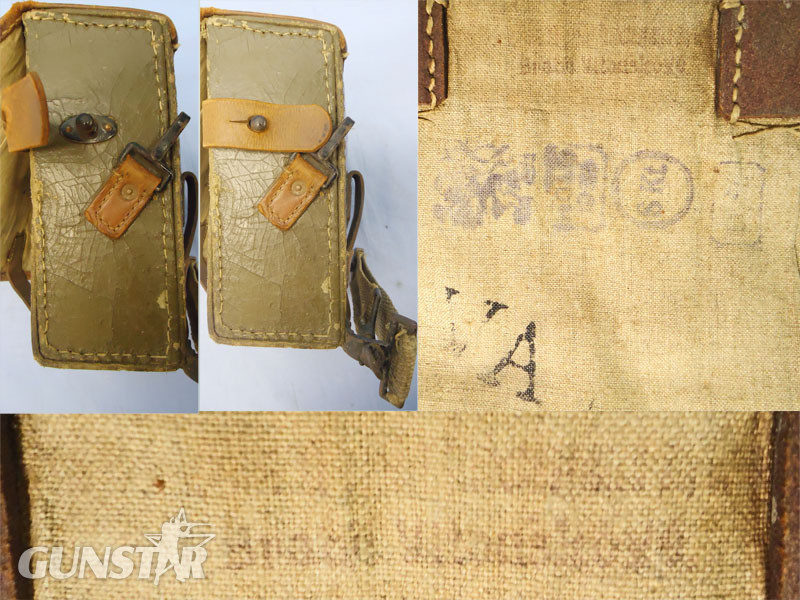  Rare Imperial German WWI Machine Gunners Waist Pouch For The Maxim MG 08/15 Machine Gun Ammunition Belt, Sn - 19964 Rare Imperial German WWI Machine Gunners Waist Pouch For The Maxim MG 08/15 Machine Gun Ammunition Belt, Sn - 19964 Antique & Militaria