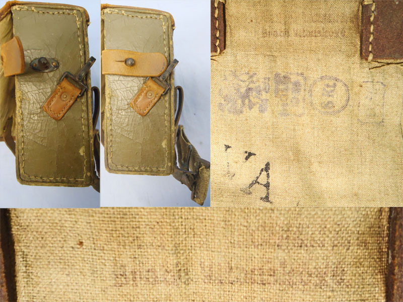  Rare Imperial German WWI Machine Gunners Waist Pouch For The Maxim MG 08/15 Machine Gun Ammunition Belt, Sn - 19964 Rare Imperial German WWI Machine Gunners Waist Pouch For The Maxim MG 08/15 Machine Gun Ammunition Belt, Sn - 19964 Antique & Militaria