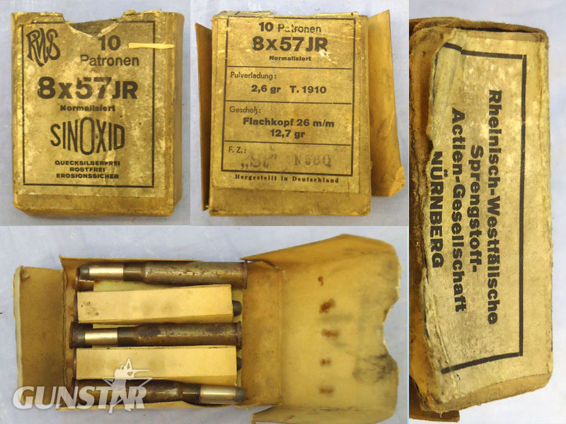  DEACTIVATED INERT. Unfired Pre War 10 Round Pack Of RWS 8x57JR Hunting Ammunition. - O 1844 DEACTIVATED INERT. Unfired Pre War 10 Round Pack Of RWS 8x57JR Hunting Ammunition. - O 1844  Other Ammunition