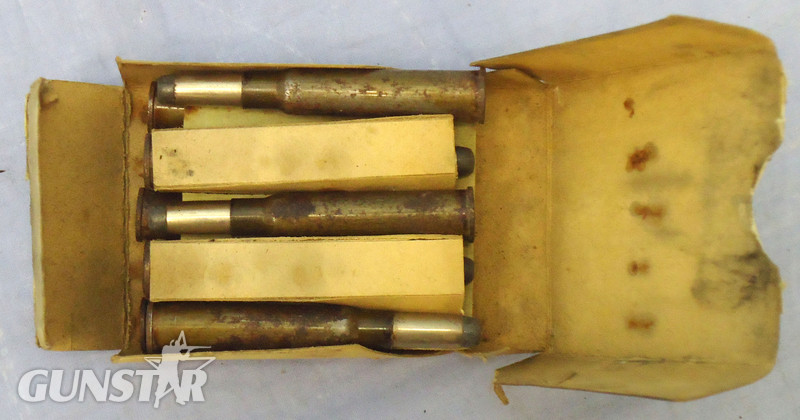 {CATEGORY} - DEACTIVATED INERT. Unfired Pre War 10 Round Pack Of RWS 8x57JR Hunting Ammunition. - O 1844 DEACTIVATED INERT. Unfired Pre War 10 Round Pack Of RWS 8x57JR Hunting Ammunition. - O 1844  Other Ammunition in 