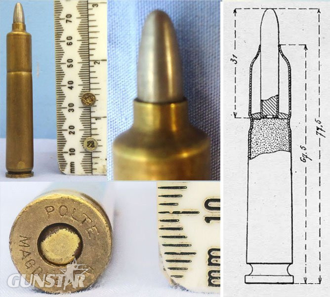 INERT DEACTIVATED. **VERY RARE**. Mexican 5.2mm (5.2x68) Ball Round for the 5.2.mm Montdragon Service Rifle. Sn - 22787:2 INERT DEACTIVATED. **VERY RARE**. Mexican 5.2mm (5.2x68) Ball Round for the 5.2.mm Montdragon Service Rifle. Sn - 22787:2  Other Ammunition in 