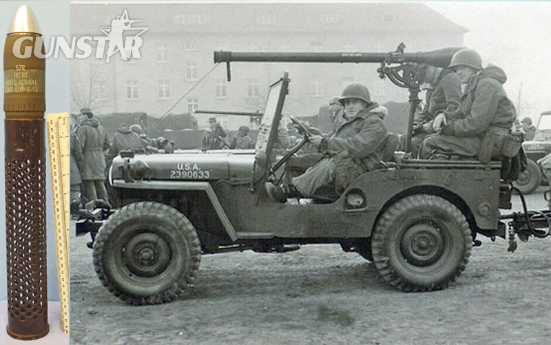 DEACTIVATED INERT. Unfired American 57mm M18 Recoilless Rifle HE (High Explosive) Inert Drill Round. - O 1845 DEACTIVATED INERT. Unfired American 57mm M18 Recoilless Rifle HE (High Explosive) Inert Drill Round. - O 1845  Other Ammunition in 
