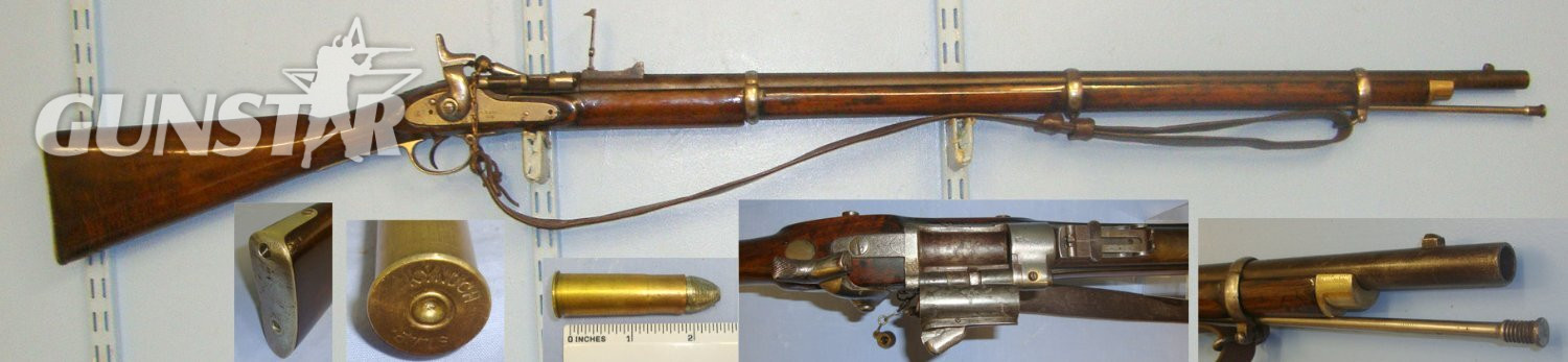 London Small Arms With Chained Nipple Protector, Sling & 1 x Inert Deactivated Round. Sn 21977:4 Single Shot .577 Snider Rifle in 