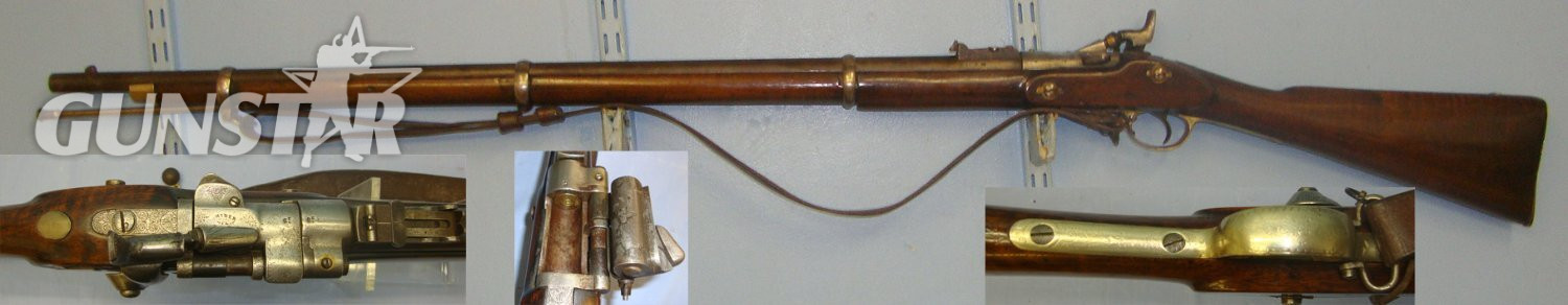  London Small Arms With Chained Nipple Protector, Sling & 1 x Inert Deactivated Round. Sn 21977:4 Single Shot .577 Snider Rifle