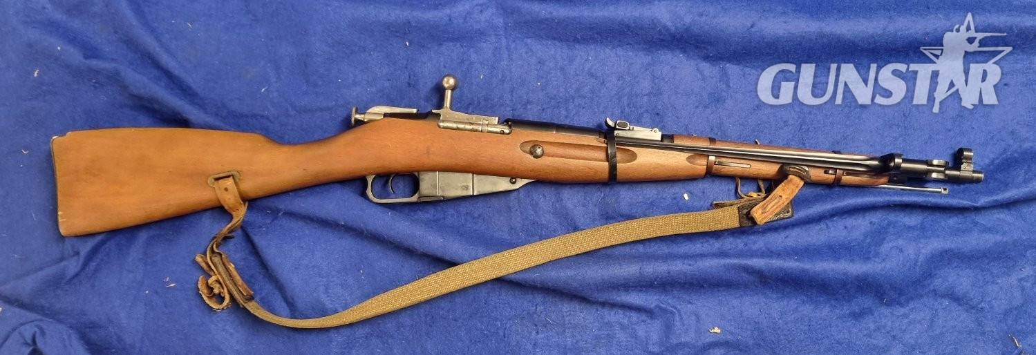 Mosin Nagant M44 CARBINE Bolt Action 7.62x54mmR (Mosin-Nagant) Rifle in 