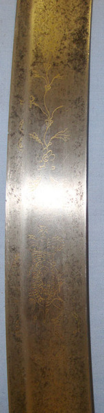 Sword