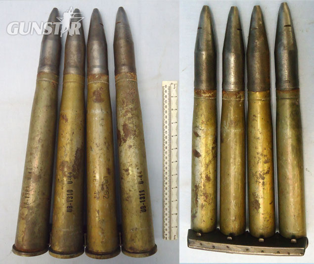 INERT DEACTIVATED. Bofors 40mm Mark 3 Anti-aircraft Gun (40x365R) 4 Round Clip Of Dummy/Drill Rounds. - O 1687 INERT DEACTIVATED. Bofors 40mm Mark 3 Anti-aircraft Gun (40x365R) 4 Round Clip Of Dummy/Drill Rounds. - O 1687  Other Ammunition in 