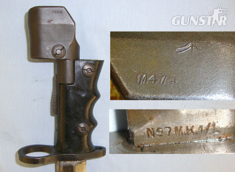 itish No7 MK1L Guards Land Service Bayonet For No 4 SMLE Rifles & MK V Sten Sub  Bayonet in 
