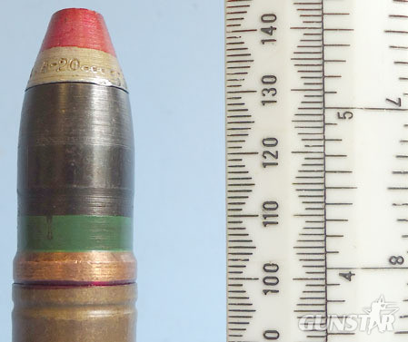  INERT DEACTIVATED. Soviet 20mm (20x99R) ShVAK TYPE OZ HEI (High Explosive Incend INERT DEACTIVATED. Soviet 20mm (20x99R) ShVAK TYPE OZ HEI (High Explosive Incend Antique & Militaria