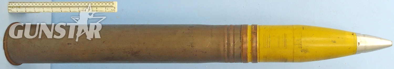 INERT DEACTIVATED. WW2 Kriegsmarine 105mm High Explosive (HE) Round For The 105mm (105x658R) SK C/32 Naval Gun. - O 2162 INERT DEACTIVATED. WW2 Kriegsmarine 105mm High Explosive (HE) Round For The 105mm (105x658R) SK C/32 Naval Gun. - O 2162  Other Ammunition - {CATEGORY} in 