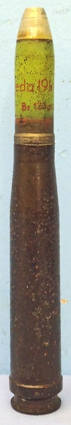 INERT DEACTIVATED. German Kriegsmarine, WW2, 1942 Dated, 20mm Soluthern (20x138B) (Flak 30 & 38) High Explosive/Tracer (HE/T) Round. - O 1935 INERT DEACTIVATED. German Kriegsmarine, WW2, 1942 Dated, 20mm Soluthern (20x138B) (Flak 30 & 38) High Explosive/Tracer (HE/T) Round. - O 1935  Other Ammunition in 