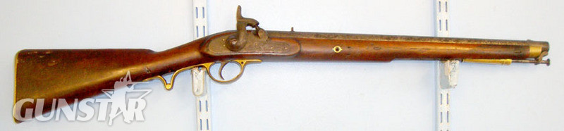 Tower 1844 British 1873 Dated Enfield Tower .650 Carbine Calibre Percussion Smooth Bor Muzzleloader .65 Cal Muzzleloader Rifle in 