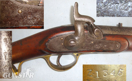  Tower 1844 British 1873 Dated Enfield Tower .650 Carbine Calibre Percussion Smooth Bor Muzzleloader .65 Cal Muzzleloader Rifle
