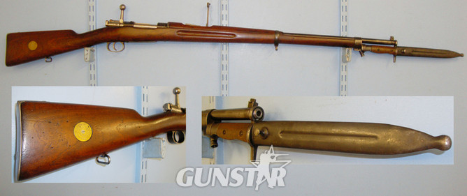 Mauser Model 1896 Bolt Action 6.5x55mm Swedish Mauser Rifle in 