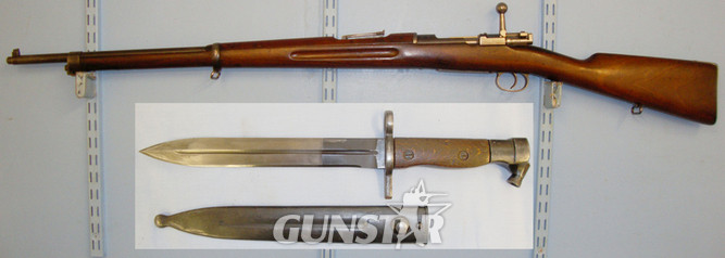  Mauser Model 1896 Bolt Action 6.5x55mm Swedish Mauser Rifle
