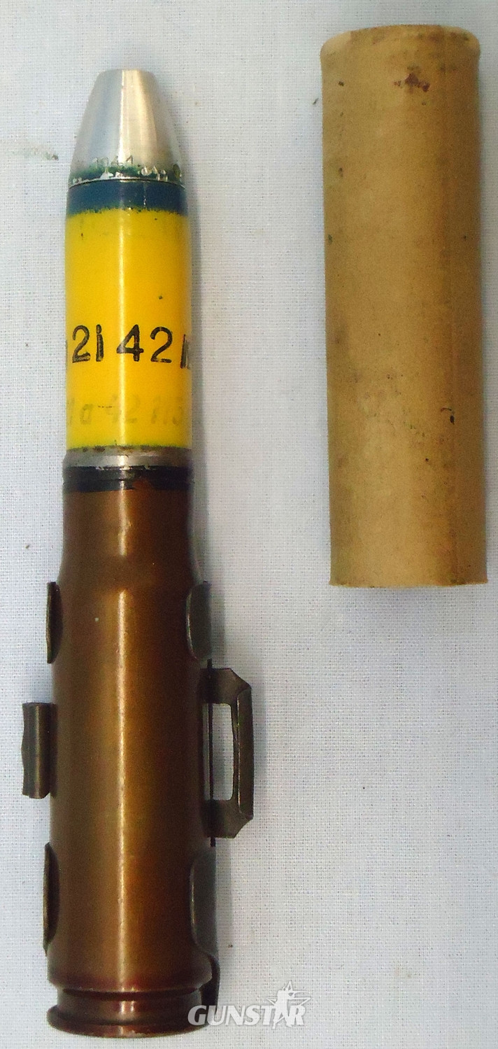INERT DEACTIVATED. MINT Condition, WW2 1941 Dated 20 mm MK151/20 (20x82) HE (High Explosive) Cannon Round, Transit Tube & Link. - O 1990 INERT DEACTIVATED. MINT Condition, WW2 1941 Dated 20 mm MK151/20 (20x82) HE (High Explosive) Cannon Round, Transit Tube & Link. - O 1990  Other Ammunition 