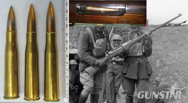DEACTIVATED INERT. Scarce WW1 Armour Piercing 13mm T–Gewehr Round For The Mauser Tankgewehr M1918, (13X92SR) anti-tank rifle. - O 1010 DEACTIVATED INERT. Scarce WW1 Armour Piercing 13mm T–Gewehr Round For The Mauser Tankgewehr M1918, (13X92SR) anti-tank rifle. - O 1010  Other Ammunition in 