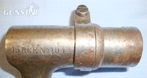 Bayonet