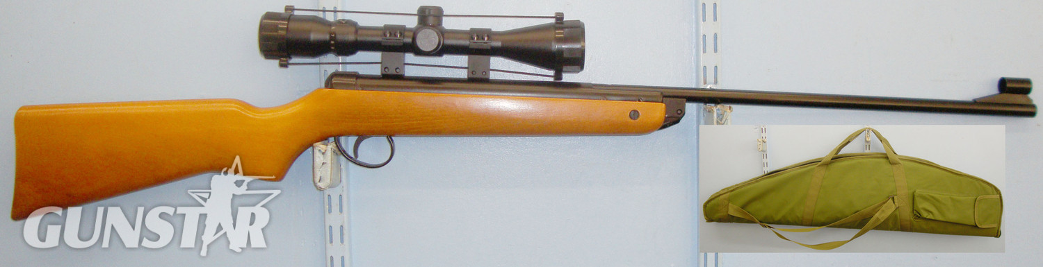 BSA Super Meteor MK4 .22 in 